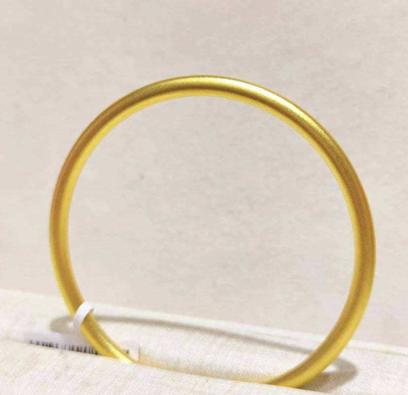 18K yellow gold matte finish round bangle bracelet, minimalist elegant design